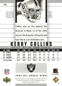 2005 Upper Deck Rookie Debut - Gold SN150 #72 Kerry Collins Back