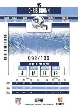2006 Playoff Contenders - Playoff Ticket #95 Chris Brown Back
