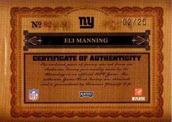 2006 Playoff National Treasures - Material Prime #82 Eli Manning Back