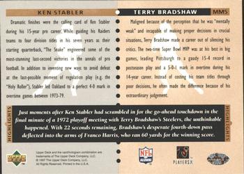 1997 Upper Deck Legends - Marquee Matchups #MM5 Terry Bradshaw / Ken Stabler Back