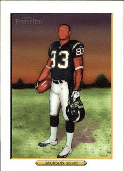 2006 Topps Turkey Red - White #160 Vincent Jackson Front