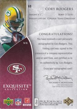 2006 Upper Deck Exquisite Collection - Gold #69 Cory Rodgers Back