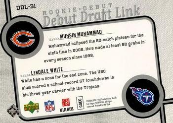 2006 Upper Deck Rookie Debut - Draft Link #DDL-31 Muhsin Muhammad / LenDale White Back