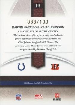 2007 Donruss Gridiron Gear - Rivals Jerseys #R-5 Marvin Harrison / Chad Johnson Back