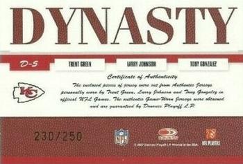 2007 Donruss Threads - Dynasty Materials #D-5 Trent Green / Larry Johnson / Tony Gonzalez Back