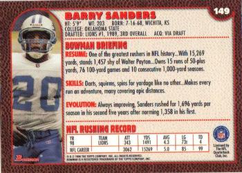 1999 Bowman #149 Barry Sanders Back