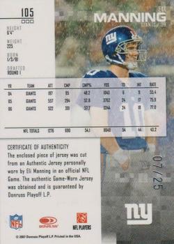 2007 Leaf Rookies & Stars - Elements Materials Holofoil #105 Eli Manning Back