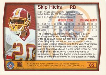 1999 Topps #82 Skip Hicks Back