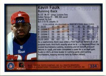1999 Topps #334 Kevin Faulk Back