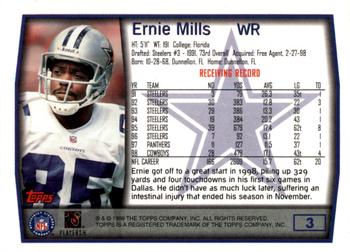1999 Topps - Topps Collection #3 Ernie Mills Back