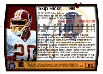 1999 Topps - Topps Collection #82 Skip Hicks Back
