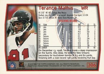 1999 Topps - Topps Collection #306 Terance Mathis Back