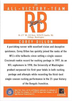 1999 Upper Deck Victory #285 Corey Dillon Back