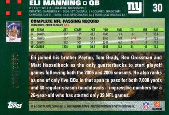 2007 Topps - Copper #30 Eli Manning Back