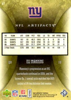 2007 Upper Deck Artifacts - Green #67 Eli Manning Back