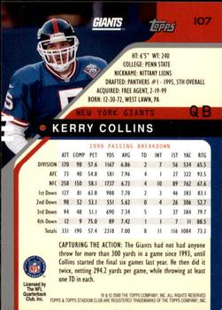 2000 Stadium Club #107 Kerry Collins Back