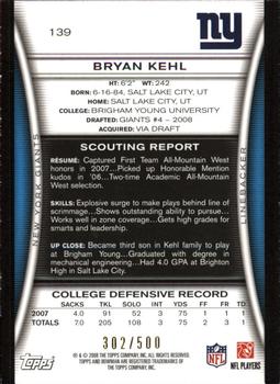 2008 Bowman - Blue #139 Bryan Kehl  Back