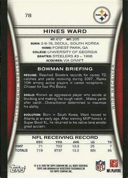2008 Bowman - Gold #78 Hines Ward  Back