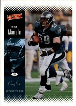 2000 Upper Deck Victory #138 Mike Mamula Front