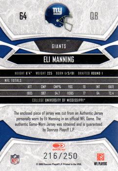 2008 Donruss Gridiron Gear - Jerseys #64 Eli Manning Back