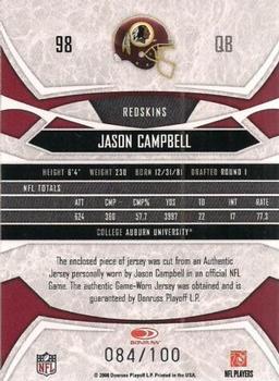 2008 Donruss Gridiron Gear - Jerseys O's #98 Jason Campbell Back