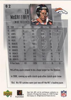 2001 Upper Deck MVP #82 Ed McCaffrey Back