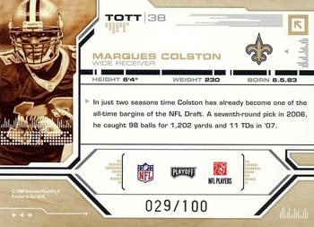 2008 Playoff Absolute Memorabilia - Tools of the Trade Red Spectrum #TOTT 38 Marques Colston Back
