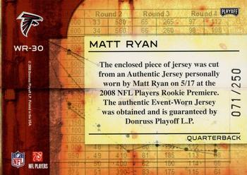 2008 Playoff Absolute Memorabilia - War Room Materials #WR-30 Matt Ryan Back