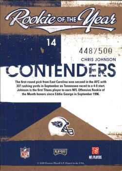 2008 Playoff Contenders - ROY Contenders #14 Chris Johnson Back