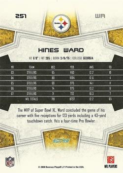 2008 Score - Super Bowl XLIII #251 Hines Ward Back