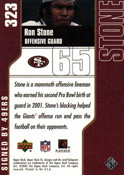 2002 Upper Deck XL #323 Ron Stone Back