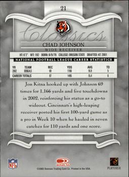 2003 Donruss Classics #21 Chad Johnson Back