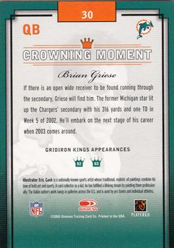 2003 Donruss Gridiron Kings #30 Brian Griese Back