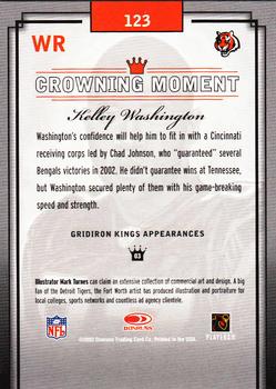 2003 Donruss Gridiron Kings #123 Kelley Washington Back