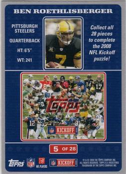 2008 Topps Kickoff - Puzzle #5 Ben Roethlisberger Front
