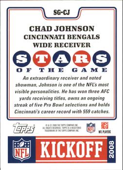2008 Topps Kickoff - Stars of the Game #SG-CJ Chad Johnson Back