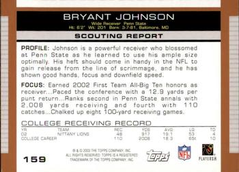 2003 Topps Draft Picks & Prospects #159 Bryant Johnson Back