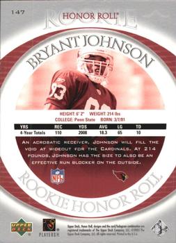 2003 Upper Deck Honor Roll #147 Bryant Johnson Back