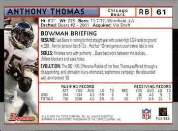 2004 Bowman #61 Anthony Thomas Back