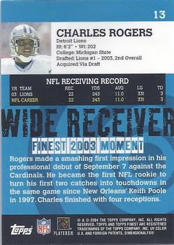2004 Finest #13 Charles Rogers Back