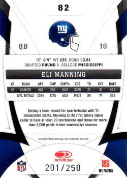 2009 Donruss Certified - Mirror Red #82 Eli Manning Back