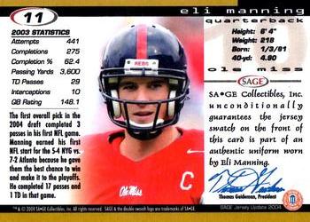 2004 SAGE Jersey Update #11 Eli Manning Back