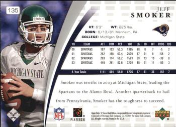 2004 SP Game Used #135 Jeff Smoker Back