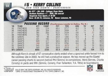 2004 Topps #54 Kerry Collins Back