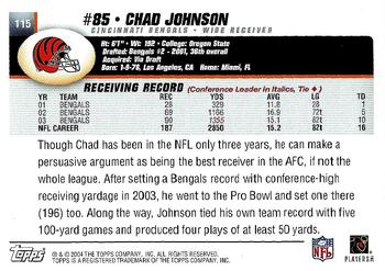 2004 Topps #115 Chad Johnson Back