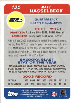 2004 Bazooka #135 Matt Hasselbeck Back