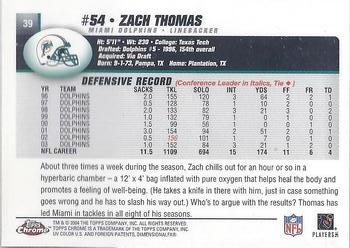 2004 Topps Chrome #39 Zach Thomas Back