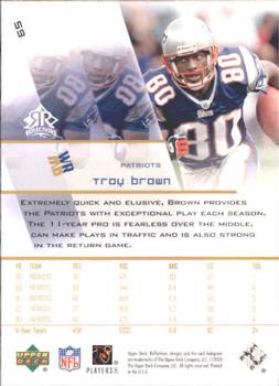 2004 Upper Deck Reflections #59 Troy Brown Back