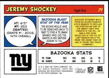 2005 Bazooka #71 Jeremy Shockey Back