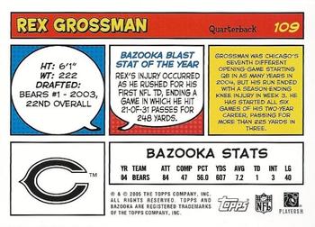 2005 Bazooka #109 Rex Grossman Back